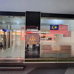 Al Amin Kualalumpur Hotel